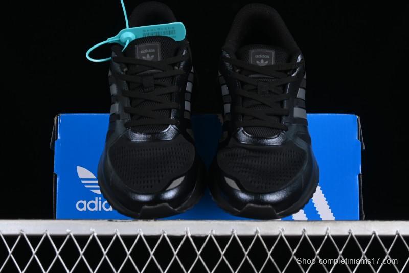 Adidas Tubular Shadow Retro Casual Sneakers - EG4952