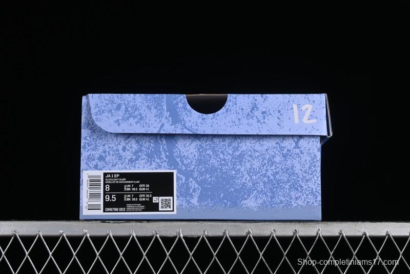 Nike Ja 1 "Day One" Morant Basketball Shoes with Zoom Cushioning - DR8786-002