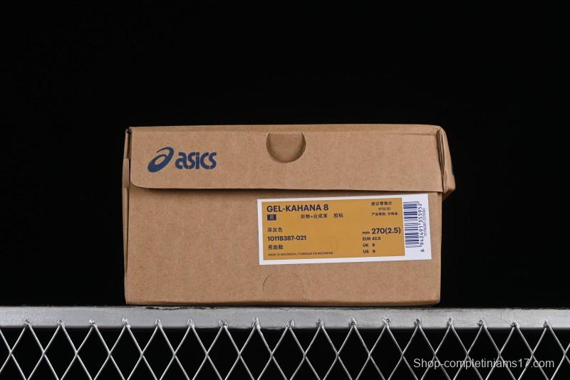 Asics Gel-Kahana 8 Retro Casual Running Shoes - 1011B387-021