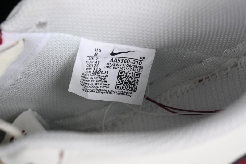 Nike Vlone x Air Force 1 '07 Low Collaboration Wine Red Casual Sneakers - AA5360-010