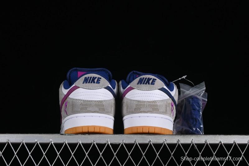 Nike SB Dunk Low Rayssa Leal Pro Skate Shoes with Colorful Smiley Laces - FZ5251-001