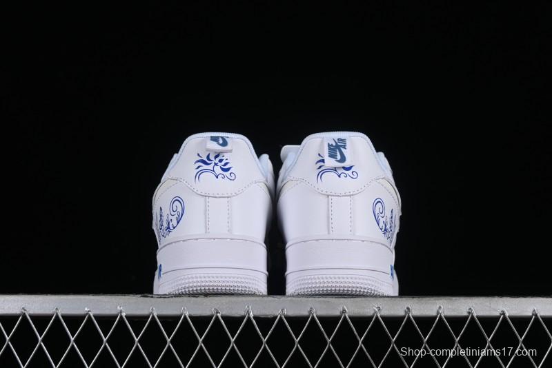 Nike Air Force 1 '07 Low "Butterfly Loves Flowers" Casual Sneakers - FB8971-100