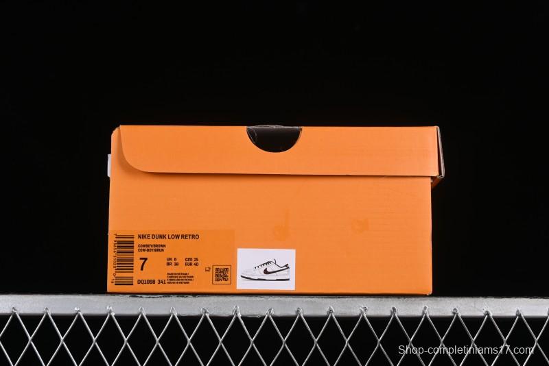 Nike Dunk Low LV Louis Vuitton - Beige Black Denim Anniversary High-End Custom Sneakers - DQ1098-341