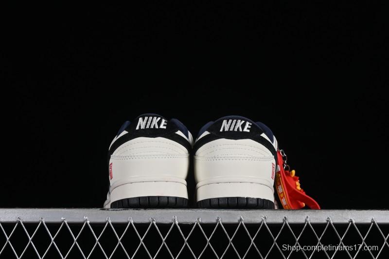 Nike SB Dunk Low Chinese New Year Limited Edition - Azure Dragon Anniversary Custom Low-Top Casual Skate Shoes - XB3802-711