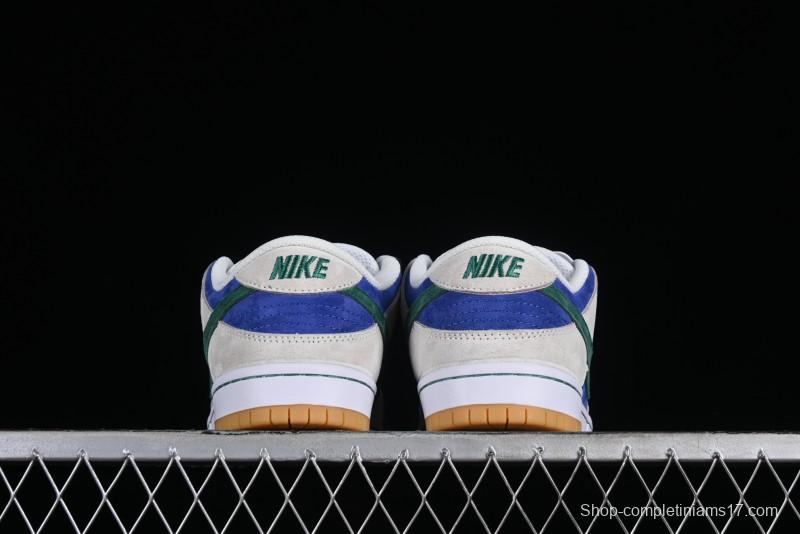 Nike SB Dunk Low "Hyper Royal" Leonardo Teenage Mutant Ninja Turtles Skate Shoes - HF3704-001