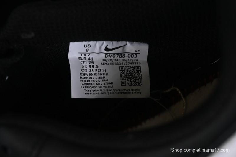 Nike Air Force 1 '07 Low "Oracle" Custom Casual Sneakers with Chinese Style Elements - DV0788-003