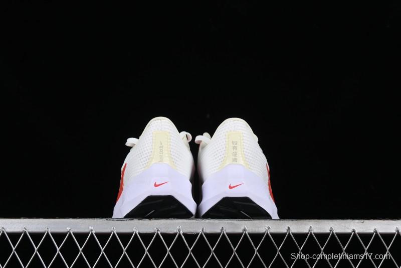 Nike Air Zoom Pegasus 40 Breathable Mesh Running Shoes - FZ5059-121