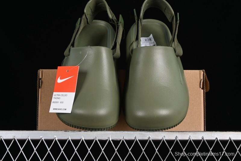 Nike Calm Slide Mule Comfortable Foam Sandals with Textured Footbed - FB2185-300