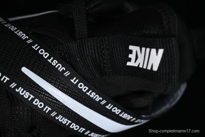 Nike React HyperSet Lightweight Low-Top Training Basketball Shoes - CI2956-010