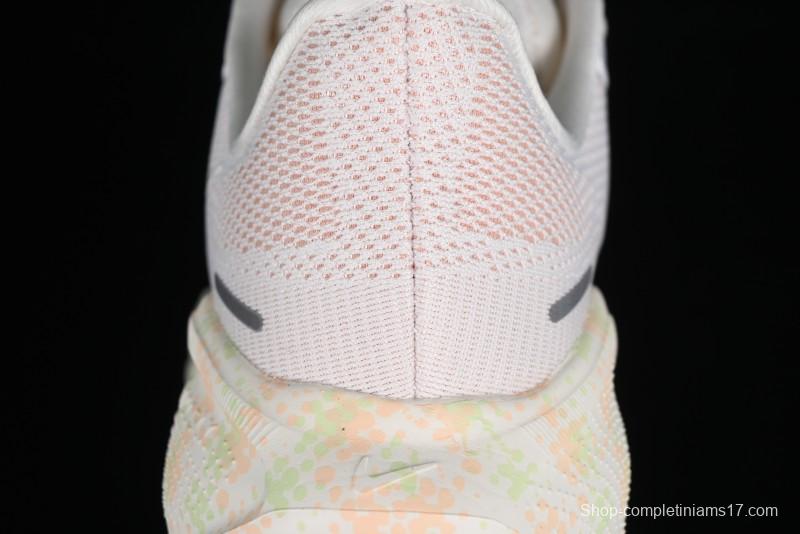 Nike Air Zoom Pegasus 41 Running Shoes with Breathable Mesh and Durable Design - HM5539-133