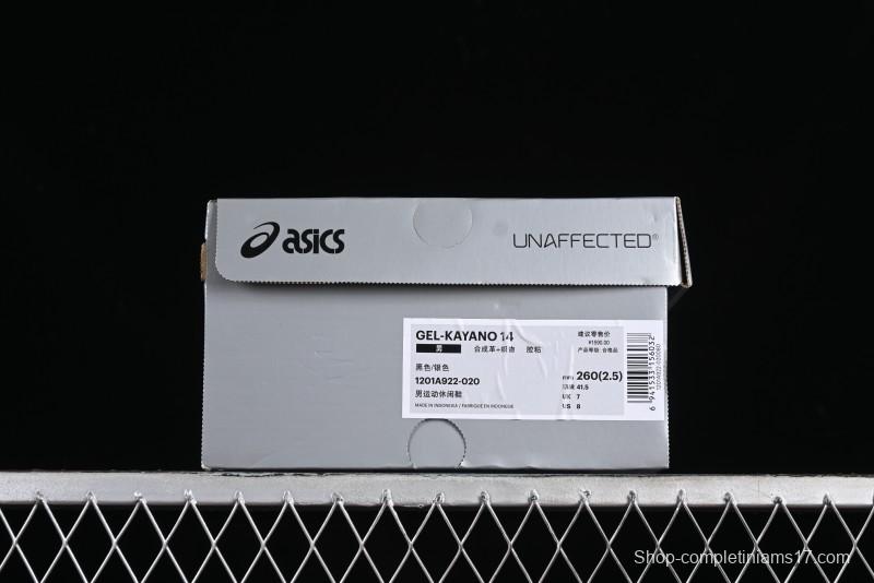 Asics Gel-Kayano 14 Running Shoes with FF BLAST PLUS Cushioning and 3D Visible GEL - 1201A922-020