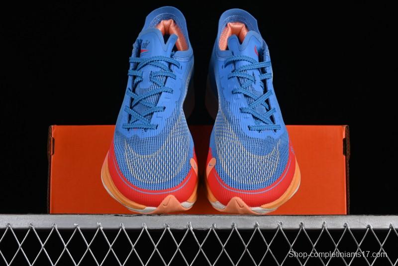 Nike ZoomX Vaporfly NEXT% 2 Marathon Knit Breathable Running Shoes - DZ5222-400