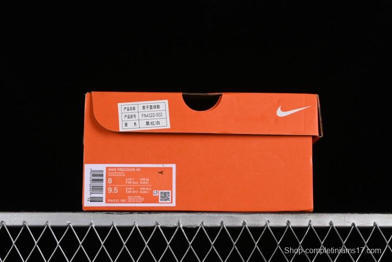 Nike Precision VII 6th Gen Low Top Basketball Shoes with Shock Absorption Anti-Slip and Wear-Resistant for Game Control - FN4322-002