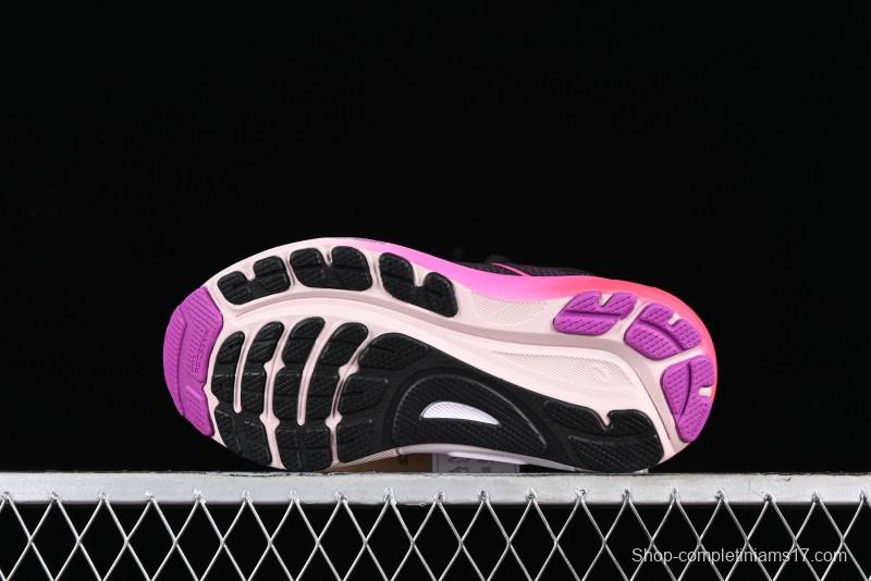 Asics Gel-Kayano 31 Running Shoes with Enhanced Cushioning and Breathable Design - 1012B670-003