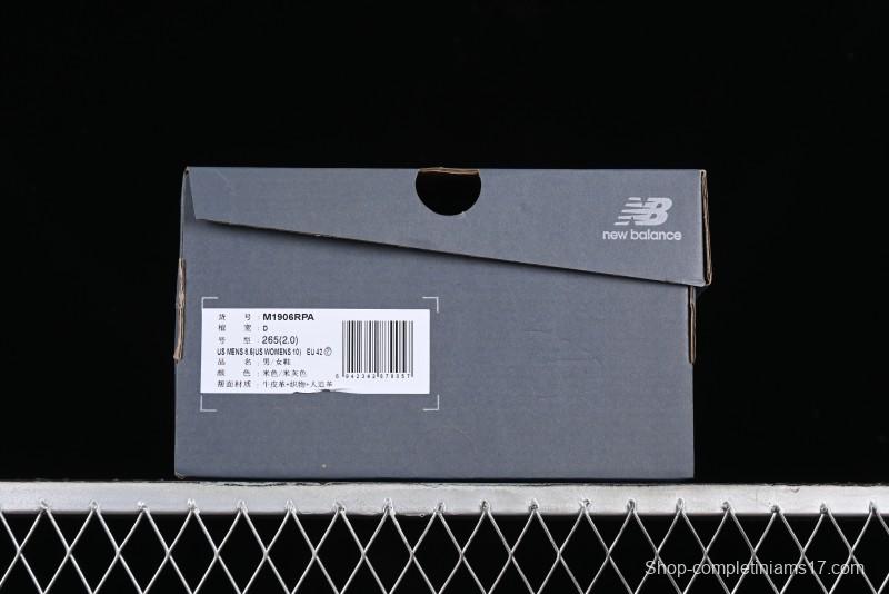 New Balance 1906 Series Retro Dad Style Casual Running Shoes - M1906RPA