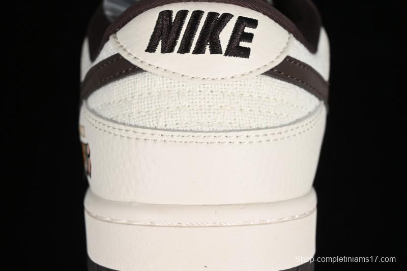Nike SB Dunk Low Gucci Collaboration - Beige Brown Woven Fabric Anniversary High-End Custom Low-Top Casual Skate Shoes - DQ1098-375