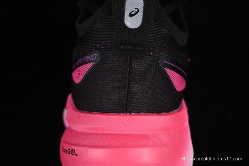 Asics Gel-Kayano 31 Running Shoes with Enhanced Cushioning and Breathable Design - 1012B670-003