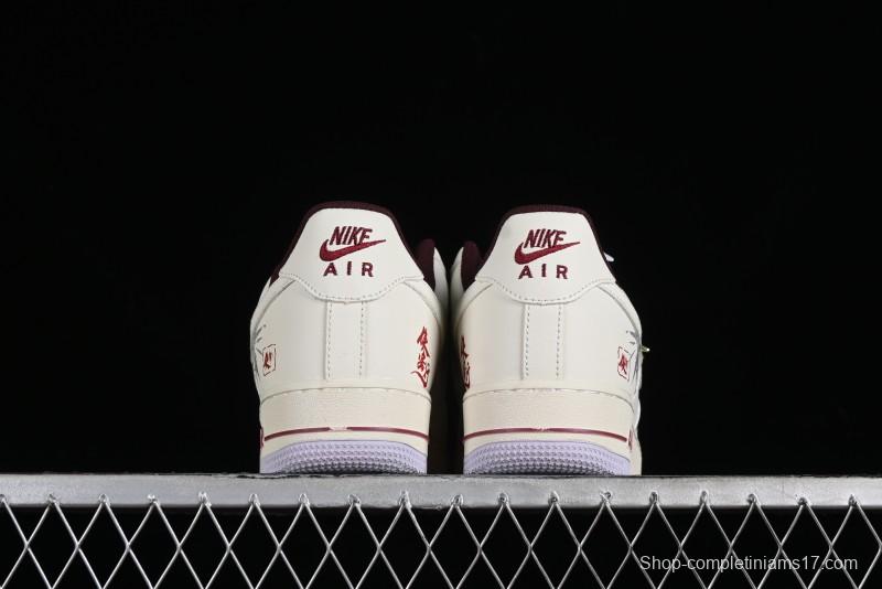 Nike Air Force 1'07 Low "MUD" Casual Sneakers with Bamboo Forest and Wandering Swordsman Print - XC2351-110