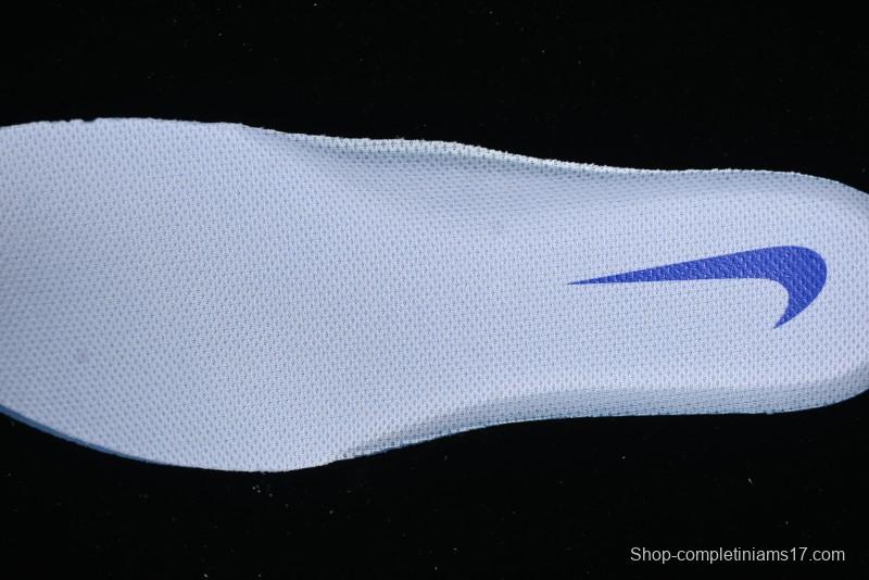 Nike React HyperSet Lightweight Low-Top Training Basketball Shoes - CI2956-140