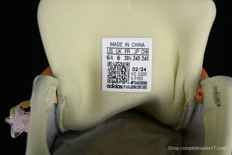 Adidas Originals Superstar IF1805 Candy Color Casual Sneakers - IF1805