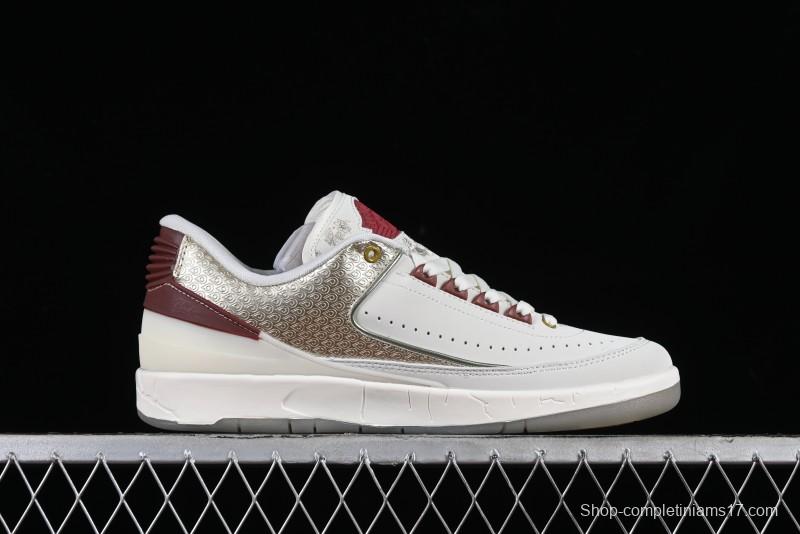 Nike Air Jordan 2 Low Chinese New Year AJ2 Dragon Year Sneakers - FJ6871-100