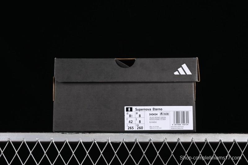 Adidas Supernova Eterno IH0434 Casual Running Shoes with Dreamstrike+ Midsole