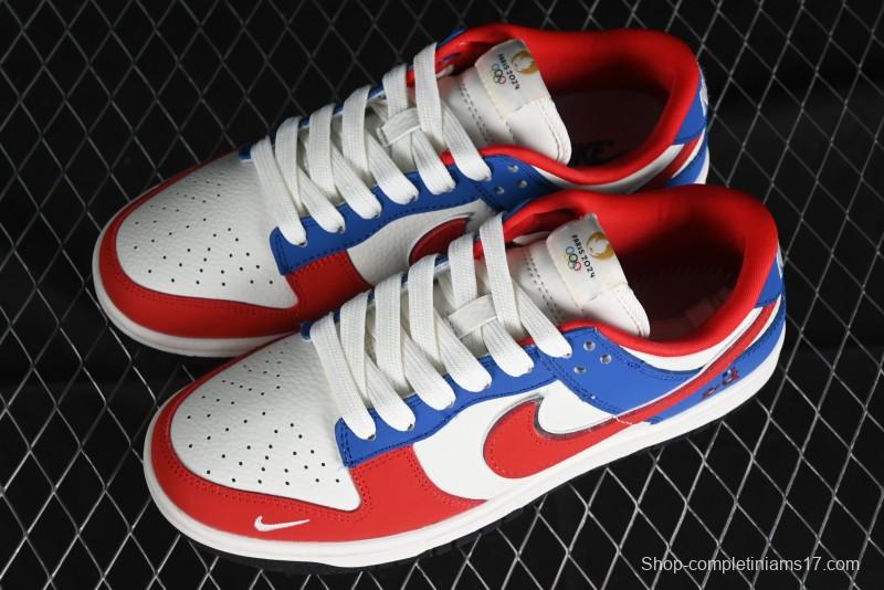 Nike SB Dunk Low Paris Olympics Limited Edition - Phrygian Cap Inspired Olympic Customized Anniversary Low-Top Casual Skate Shoes - XB3802-354