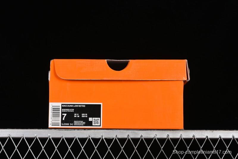 Nike SB Dunk Low LV Collaboration - Beige Green Glow in the Dark Violent Bear Anniversary High-End Custom Sneakers - SJ2068-241