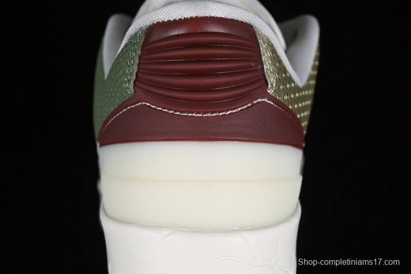 Nike Air Jordan 2 Low Chinese New Year AJ2 Dragon Year Sneakers - FJ6871-100