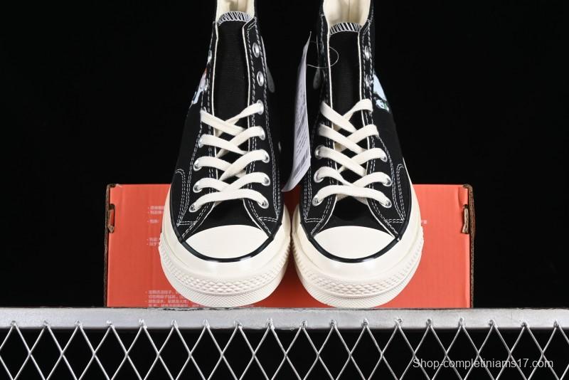 Converse x Honda Limited Edition Pop Mart Collaboration High Top Canvas Sneakers - 162050C