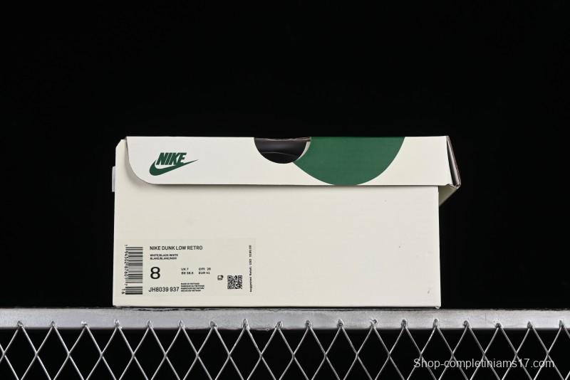 Nike SB Dunk Low Stussy Collaboration - Crystal Denim Anniversary Custom Low-Top Casual Skate Shoes - JH8039-937