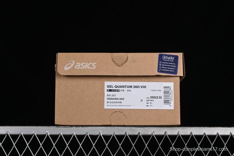 Asics Gel-Quantum 360 VIII Retro Breathable Casual Shoes with Cushioning for Men - 1203A305-003