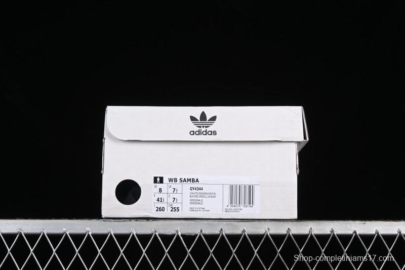 Adidas Samba Vegan OG Casual Sneakers - GY4344