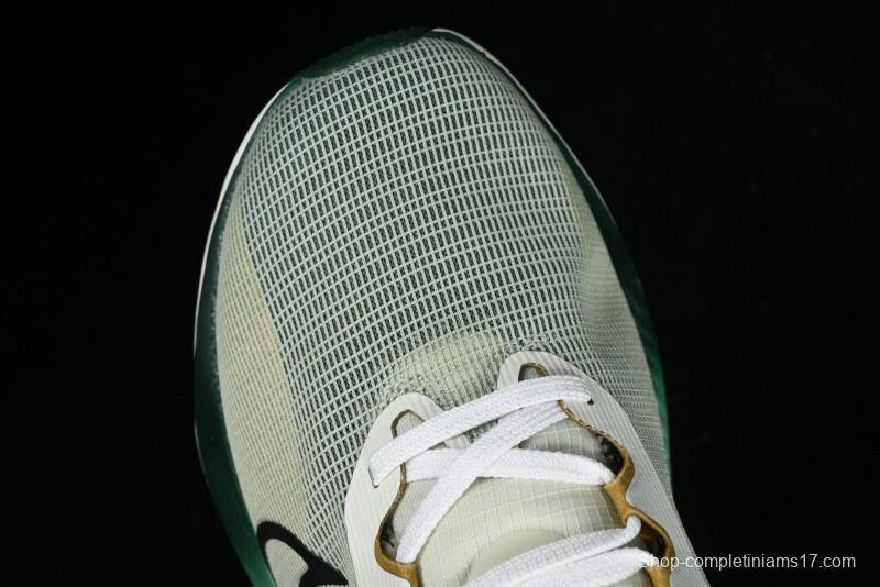 Nike Zoom Fly 5 Premium Lightweight Elastic Running Shoes - FV3632-301