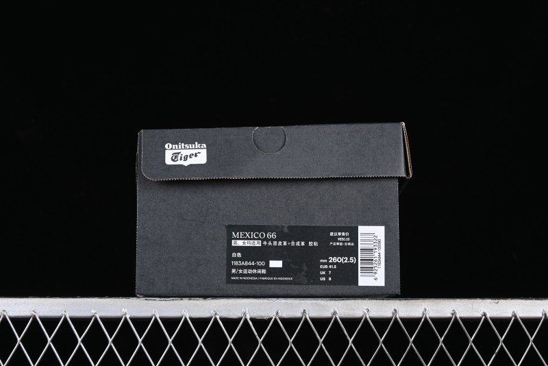 Onitsuka Tiger Mexico 66 Low-Top Leather Sneakers for Casual Running - 1183A844-100