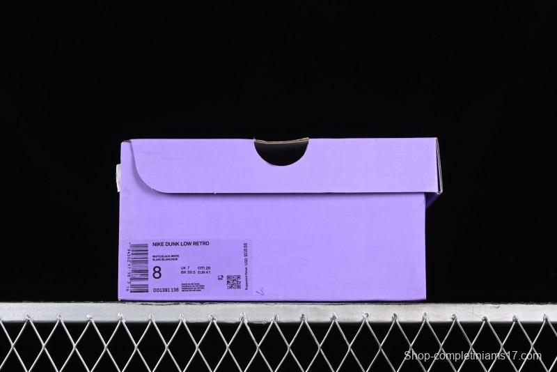 Nike SB Dunk Low LV Collaboration - Dark Night Elf High-End Custom Low-Top Casual Skate Shoes - DD1391-136