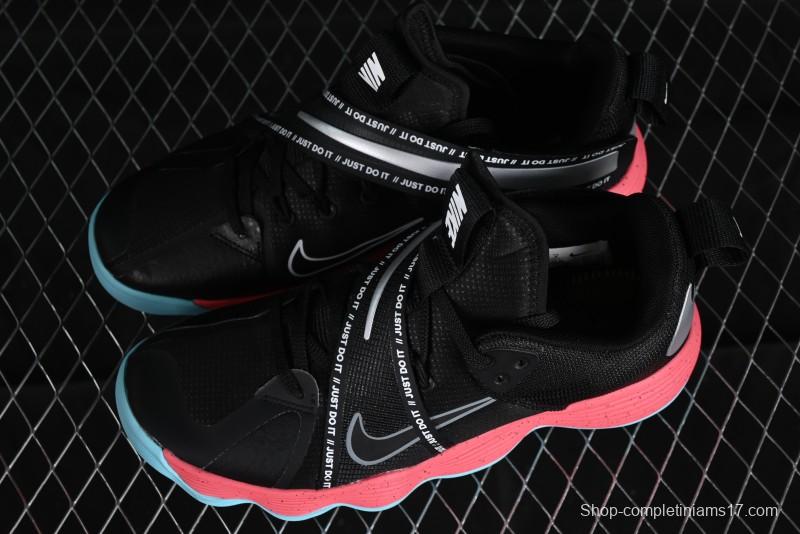 Nike React HyperSet Lightweight Low-Top Training Basketball Shoes - DJ4473-064