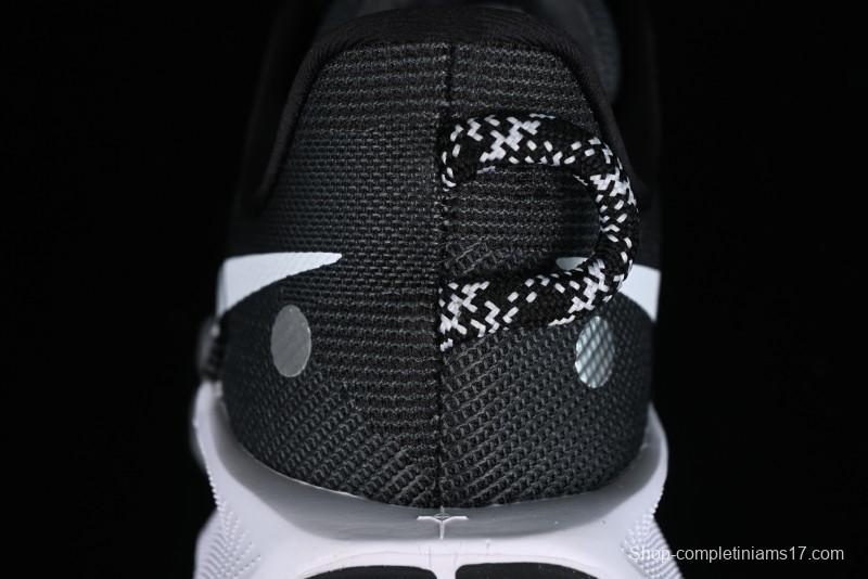 Nike Pegasus Trail 5 Lightweight Comfortable Durable Low-Top Running Shoes - DV3864-001