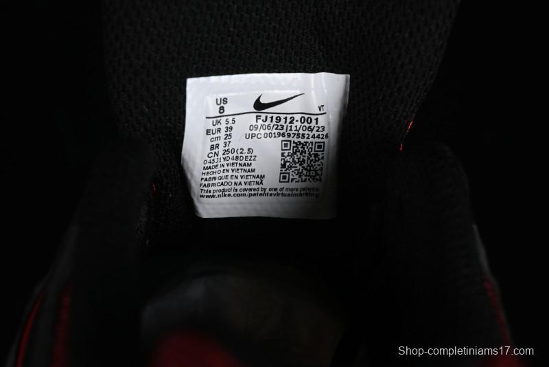 Nike Air Pegasus 2005 Retro Low-Top Running Casual Shoes - FJ1912-001