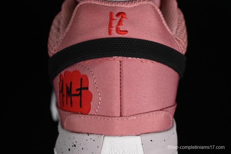 Nike Ja 1 "Day One" Basketball Shoes with Zoom Cushioning and Low-Top Design - FV1288-600