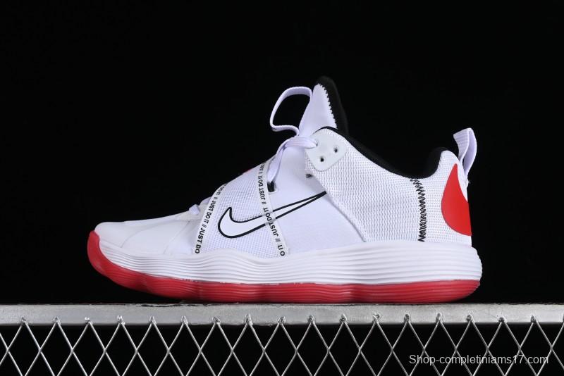 Nike React HyperSet Lightweight Low-Top Training Basketball Shoes - CN9609-120
