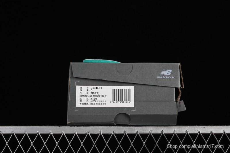 New Balance 574 Series Retro Casual Running Shoes - U574LS2