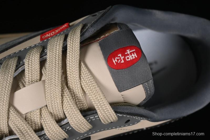 Nike Travis Scott x Fragment Design x Air Jordan 1 Low OG SP AJ1 Retro Sneakers - CH6336-013