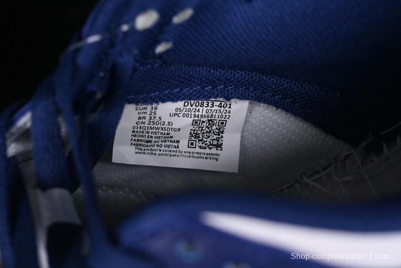 Nike Dunk Low SB Deep Royal Blue Casual Skate Shoes - DV0833-401