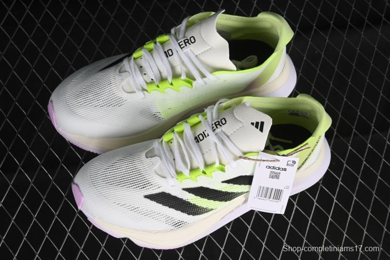 Adidas Adizero Boston 12 M Running Shoes with Lightstrike and Lightstrike Pro Technology - IG3321