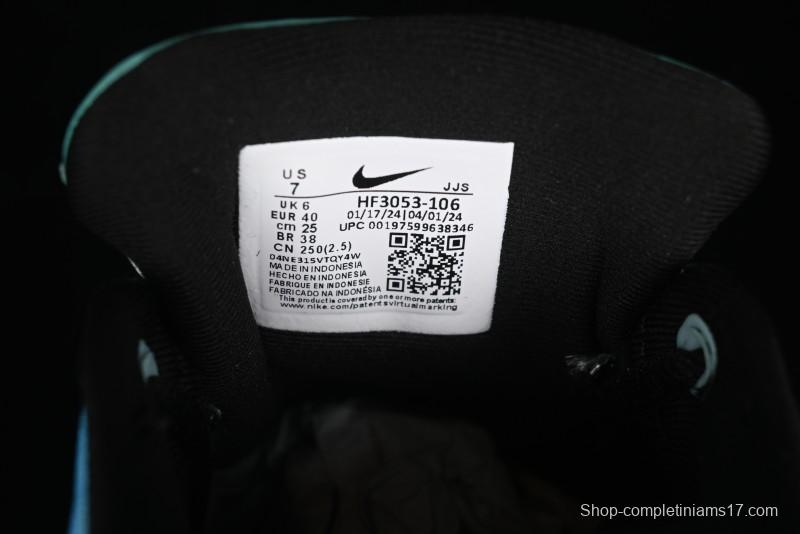 Nike Air Max Portal Retro Running Shoes with Air Cushion - HF3053-106