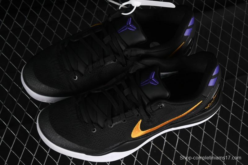 Nike Kobe 8 "SYSTEM" Protro Retro Performance Basketball Shoes for Men - HF9550-001