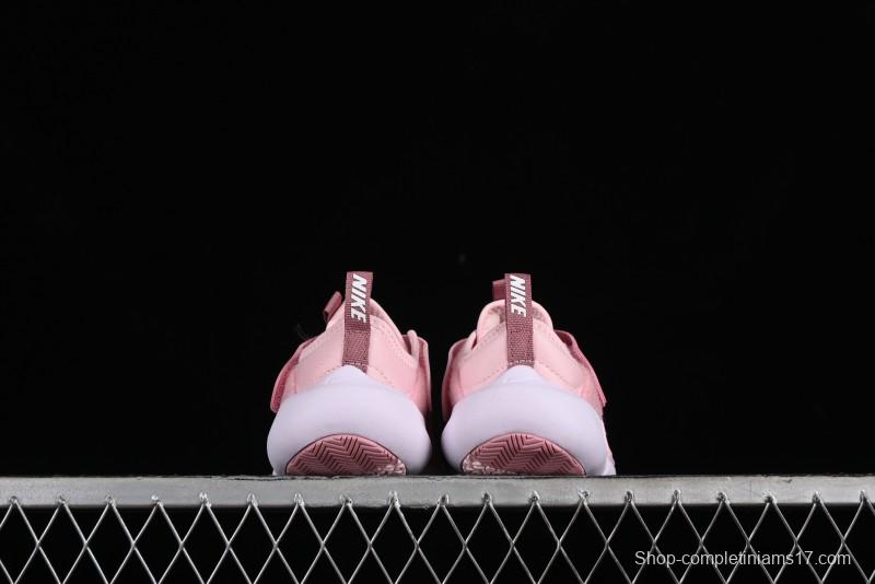 Nike Flex Advance Hook and Loop Breathable Soft Lightweight Kids Shoes - CZ0188-602