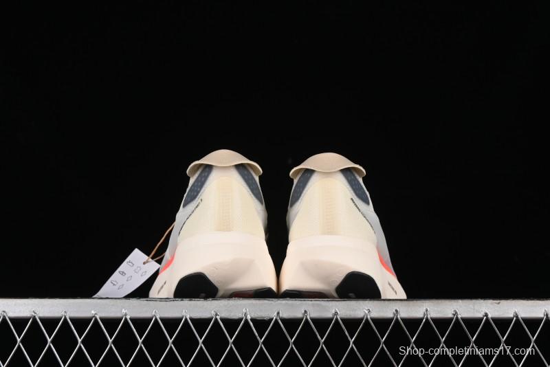 Adidas Adizero Adios Lightweight Low-Top Running Shoes - IG6442