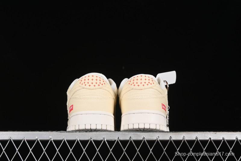 Nike SB Dunk Low SUP Collaboration - Woven Yellow Swoosh Anniversary Custom Low-Top Casual Skate Shoes - KK1888-001